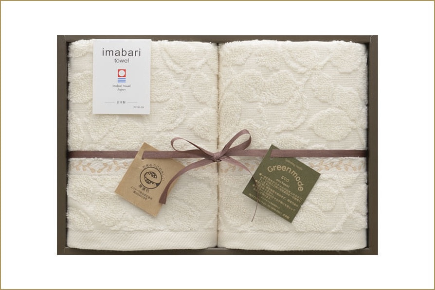 今治エコリーフタオルセット